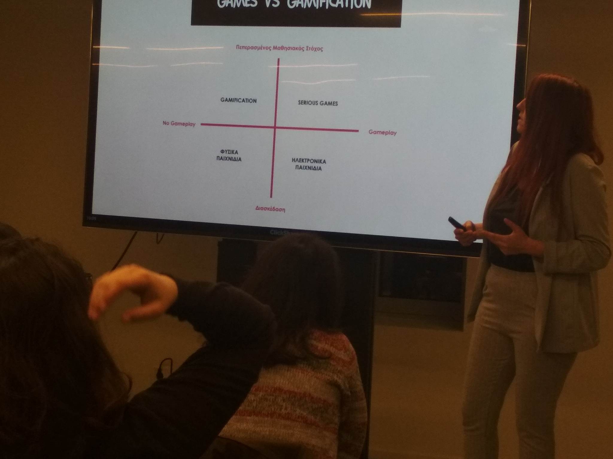 334312936_175575421953758_6601237609399751406_n